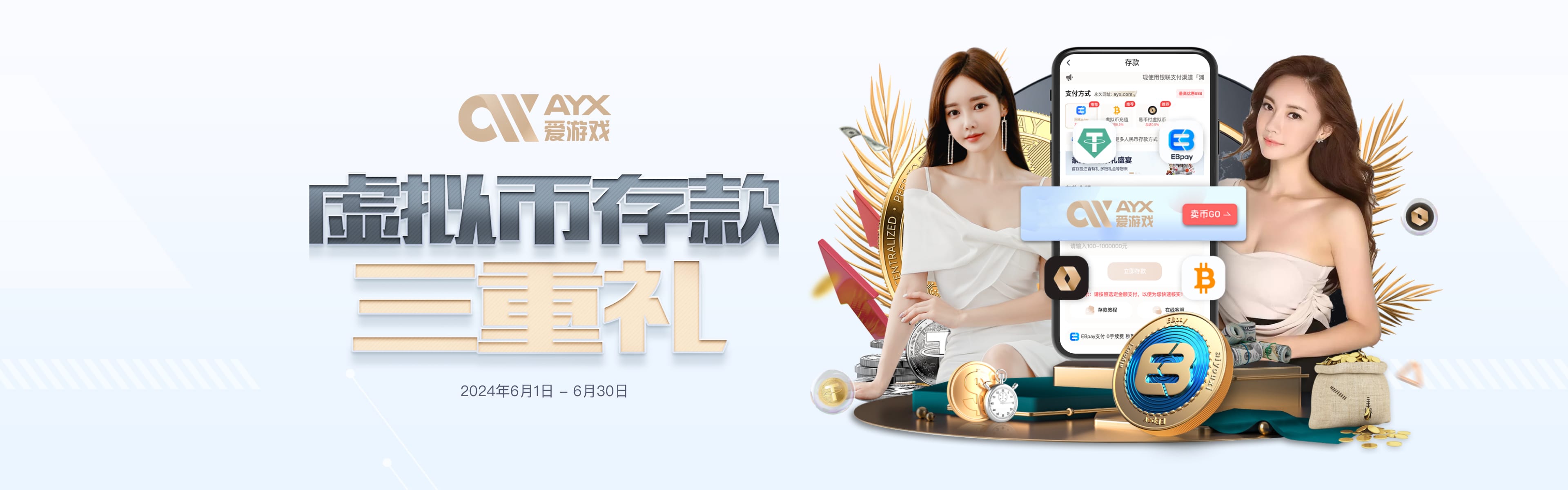 爱游戏登录入口网页版平台-官方网站 AIYOUXI SPORTS