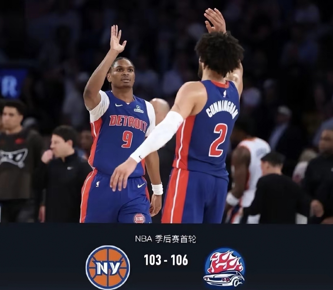 AYX手机版-关键时刻纽约尼克斯手感冰凉——NBA常规赛节点到来，震撼外界，团队化学反应显著的简单介绍