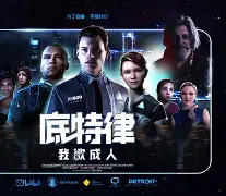 篮球交叉步持球突破的教案 篮球交叉步持球突破的教案