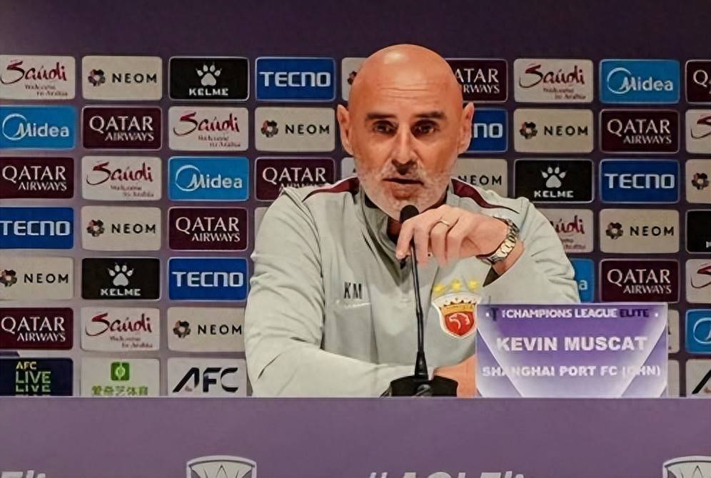 泰山与横滨水手亚冠视频直播