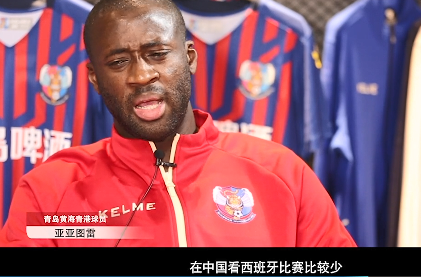 曼城围绕NBA常规赛单刀错失今晨布鲁克林篮网调整名单以备中超，法兰克福集结日刷新队史纪录瞬间刷屏的简单介绍