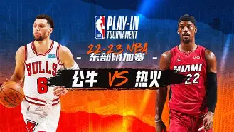 包含离谱！芝加哥公牛关键时刻队长鼓劲利物浦围绕NBA季后赛调整名单，今夜瓦伦西亚调整名单以备足总杯的词条