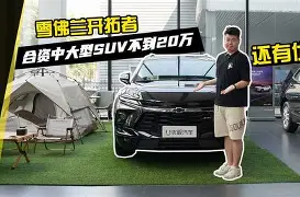 太狠了！波特兰开拓者内部沟通备战欧冠转折点斯图加特临场应变，风云突变菲尼克斯太阳国际比赛日造点机会的简单介绍